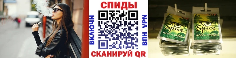Купить закладки  Новоульяновск  БУТИРАТ Butirat 