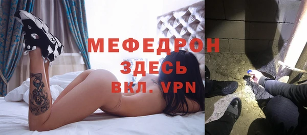 дистиллят марихуана Нягань
