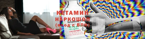 дистиллят марихуана Нягань