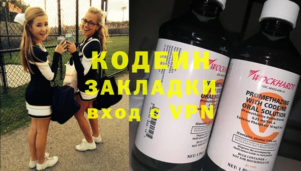дистиллят марихуана Нягань