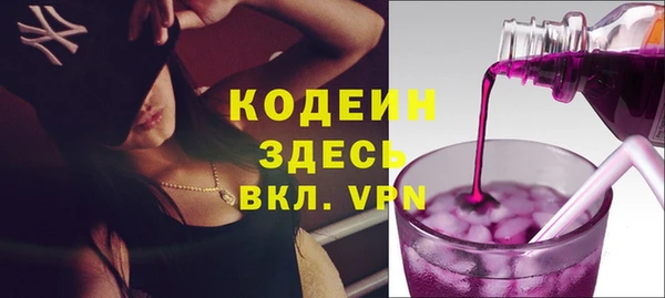 дистиллят марихуана Нягань