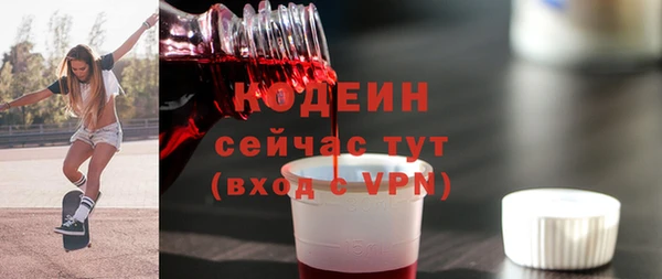 дистиллят марихуана Нягань