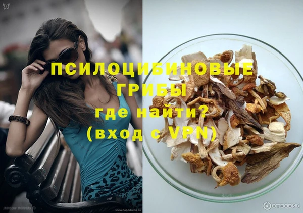 дистиллят марихуана Нягань