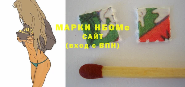 дистиллят марихуана Нягань