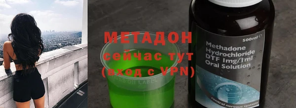 дистиллят марихуана Нягань