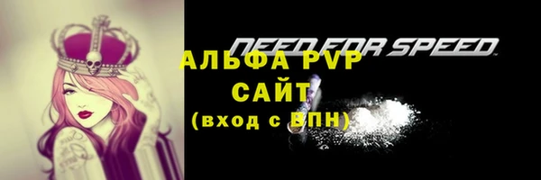 дистиллят марихуана Нягань