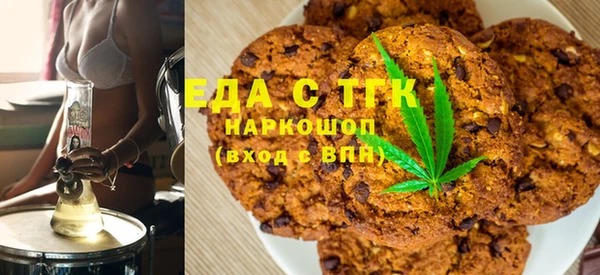 дистиллят марихуана Нягань