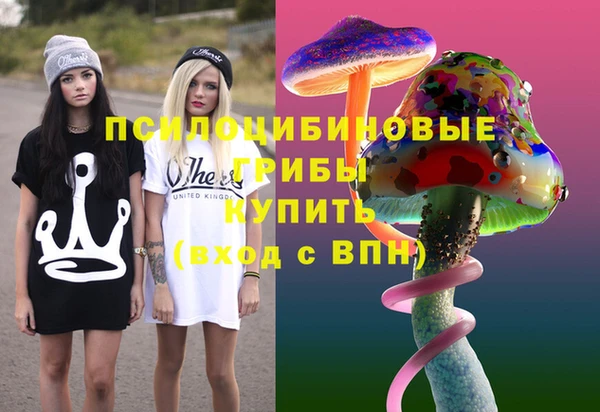 дистиллят марихуана Нягань