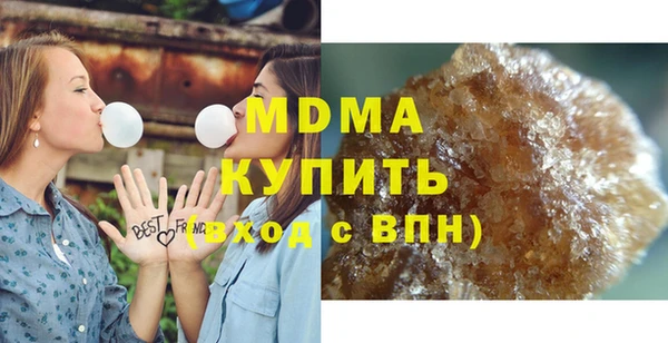дистиллят марихуана Нягань