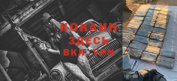дистиллят марихуана Нягань