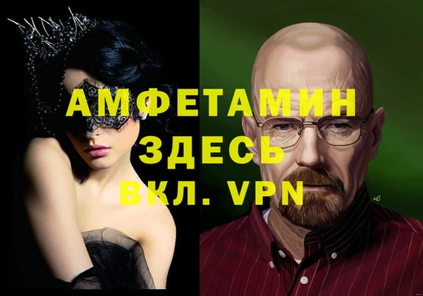 дистиллят марихуана Нягань