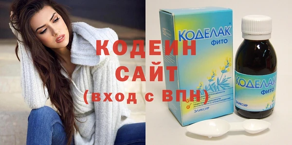 дистиллят марихуана Нягань